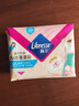 薇尔PLUS蓬蓬吸 卫生巾姨妈巾 加长日用组合285mm8片*5包 量大防漏 实拍图