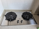 德意（DE&E）【星火】燃气灶 不锈钢 双眼灶具 5.2kW大火力 高热效率 全尺寸适配 灶具JZT-716G（天然气） 实拍图