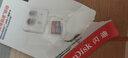 闪迪（SanDisk）128GB TF（MicroSD）内存卡 A1 U1 C10 至尊高速移动版存储卡 读速140MB/s 手机平板游戏机内存卡 实拍图