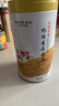 天福茗茶  茉莉花茶  有情绣球龙珠浓香型茉莉花茶200g罐装散装茶叶 实拍图