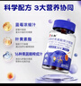 仁和【眼脑同补】dha核桃油藻油3瓶装+2瓶蓝莓叶黄素软糖儿童成人学生 实拍图