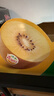 佳沛（zespri）新西兰阳光金奇异果 8个装 特大果单果重约122-146g 水果猕猴桃 实拍图