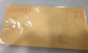 广博（GuangBo）100只装5号DL牛皮纸信封80g/110*220mm邮局标准信封袋发票收据文件袋工资袋信纸寄信信封 EN-3 实拍图