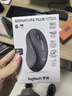 罗技（Logitech）M750L 优选系列大手鼠标 无线静音鼠标 智能鼠标 黑色 带Logi Bolt USB接收器 M650升级版 实拍图