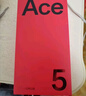 一加 Ace 5 12GB+256GB 引力钛 国家补贴 第三代骁龙 8 风驰游戏内核 冰川电池 oppo游戏AI智能5G手机 实拍图