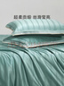 罗莱家纺纯棉床上四件套100支长绒棉 轻奢床单被套双人套件 220*250 实拍图