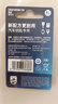 飞利浦（PHILIPS）CR2016纽扣电池2粒3V锂电池适用丰田比亚迪奔驰景逸等汽车钥匙遥控器手表血糖仪电池cr2016 实拍图