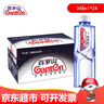 百岁山（ganten）天然矿泉水 348ml*24瓶 整箱装【夏季企业购】送到家 (新日期) 实拍图