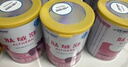 雀巢健康科学蔼儿舒 无乳糖 乳蛋白深度水解配方食品 0-12月适用 400g正品保证 实拍图