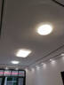 雷士（NVC） LED筒灯客厅嵌入式天花灯二级能效全铝漆白4瓦暖白开孔75-85mm 实拍图