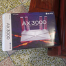 普联（TP-LINK） 大道AX3000满血WiFi6千兆无线路由器 5G双频家用穿墙 Mesh 3000M无线速率 信号增强 易展 XDR3010 实拍图