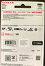 闪迪（SanDisk）512GB TF(MicroSD)内存卡 4K极速金卡A2 V30 U3行车记录仪 运动相机无人机 监控存储卡 读190MB/s 实拍图
