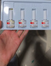 亮甲复方聚维酮碘搽剂4ml*4瓶灰指甲用于足癣体癣头癣花斑癣手癣甲癣蚊虫叮咬 实拍图