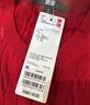 优衣库女装纽花圆领针织开衫/毛衣外套空调衫通勤秋冬新款481477 16 红色 M 实拍图