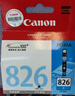 佳能（Canon）CLI-826 C 青色墨盒(适用MX898/MG8280/MG8180/MG6280) 实拍图