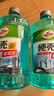 龟牌（Turtle Wax）硬壳防冻玻璃水-25°汽车四季通用强力去油膜去污雨刮水2L*4瓶 实拍图
