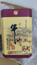 牛栏山二锅头百年陈酿 三牛 浓香型白酒 42度 400ml 单瓶装 实拍图