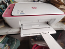 惠普DJ4929无线彩色打印复印扫描一体机家用家庭作业试卷手机连接大墨盒照片小型学生办公A4喷墨4829 4929套二：升级黑彩可循环加墨墨盒+4色墨水1套 实拍图