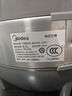 美的（Midea）【国家补贴】0涂层钢胆电压力锅6L双胆全自动智能预约家用煲汤煮饭MY-C6856G电饭煲高压锅4-6人 实拍图