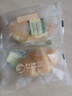 比比赞（BIBIZAN）爆浆牛角包500g混合味早餐面包饼干蛋糕点心办公休闲零食品小吃 实拍图