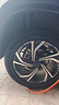 朝阳轮胎 汽车轮胎 225/55R18 98W C66 适配现代IX35/起亚KX5/森林人 实拍图