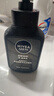 妮维雅（NIVEA）男士洗面奶保湿收缩毛孔深黑DEEP控油细致毛孔洁面双支套装 实拍图