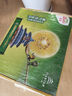 佳沛（zespri）新西兰  阳光金奇异果18粒礼盒优选果单果约101-124g 猕猴桃水果 实拍图