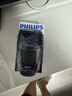 飞利浦（PHILIPS）电动剃须刀经典便携款 自研磨刀片刮胡刀  送男友送老公 父亲生日礼物PQ190/16 出行必备 实拍图