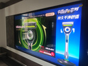 TCL电视 98T7L Ultra 98英寸 QD-Mini LED 蝶翼星曜屏 万象分区 绚彩XDR 98/100英寸电视 国家补贴 实拍图