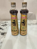 金龙鱼纯芝麻香油480ml【一级】凉拌 调味 烹饪 火锅 调味油  玻璃瓶 实拍图