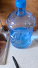纯净水桶家用矿泉水瓶装水桶饮水机桶纯净水桶食品级加厚手提 18.9升PC水桶无把手螺纹口 实拍图