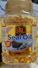 康加美 加美科研製藥（BILL NATURAL SOURCES Bill Beauty&Health Products）北极海豹油软胶囊 高纯格陵兰海豹油 Omega-3 Seal Oil 500mg 实拍图