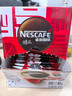 雀巢（Nestle）醇品速溶美式黑咖啡粉燃减0糖0脂*健身燃减防困48包*1.8g 实拍图
