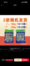 江船长 冷冻鲍鱼 净重160g(10-15粒)袋装 火锅烧烤食材 海鲜生鲜  实拍图