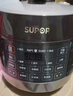 苏泊尔（SUPOR）0涂层球釜电压力锅5L双胆全自动智能预约 触控SY-50YC5011Q电饭煲高压锅4-6人 实拍图
