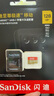 闪迪（SanDisk）128GB TF(MicroSD)内存卡 4K极速金卡A2 V30 U3行车记录仪 运动相机无人机 监控存储卡 读190MB/s 实拍图