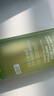 可复美秩序水150ml/瓶稀有人参皂苷致研净痘控油精华水祛痘控油去角质 实拍图