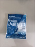 小鹿妈妈 圆线护理牙线棒50支X4盒 剔牙签清洁齿缝家庭装超细便捷 实拍图