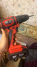 欧莱德 手电钻电钻电动螺丝刀家用充电式手钻电起子电批电动工具 【升级无刷21v】两电一充+工具箱 实拍图
