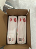 好奇（Huggies）铂金装小桃裤成长裤XXXL26片*4包(17kg以上)【透爽散热】 实拍图
