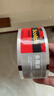 3M 思高透明多用途 封箱胶带 办公用品捆扎打包搬家搬运固定 309 48mm*90m 6卷装 实拍图