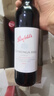奔富（Penfolds）蔻兰山西拉/设拉子干红葡萄酒 澳洲原瓶进口 750ml*6支 旋盖 实拍图