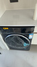 米家小米【国家补贴20%】滚筒洗衣机12KG智投洗Pro洗烘一体 全自动精华洗大容量 以旧换新XHQG120MJ303 实拍图