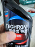 雪佛龙（Chevron） 特劲TCP燃油宝除积碳汽油添加剂三元催化保养清洁剂355毫升 实拍图