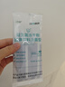 江中益生菌冻干粉800亿CFU/袋2g*4条 成人肠胃肠道益生元调理活性菌 实拍图