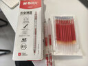 晨光（M&G）文具GP1008按动中性笔学生0.5黑笔签字笔商务子弹头考试专用水笔办公用品黑色10支笔+10支芯 实拍图