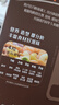 英氏有机婴幼儿彩虹面200g 婴儿面条营养辅食肉蔬儿童早餐 采销真验厂 实拍图
