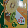 佳沛（zespri）新西兰 阳光金奇异果12粒礼盒特大果单果约122-146g 猕猴桃 水果 实拍图