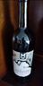 Member's Mark 美国进口 老藤仙粉黛红葡萄酒 750mL 750mL 实拍图