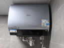 美的（Midea）【美的活水UD10Max】亲肤活水2.0水质可视自动排污60L双胆扁桶电热水器3300W水电分离一级能效瞬热 实拍图